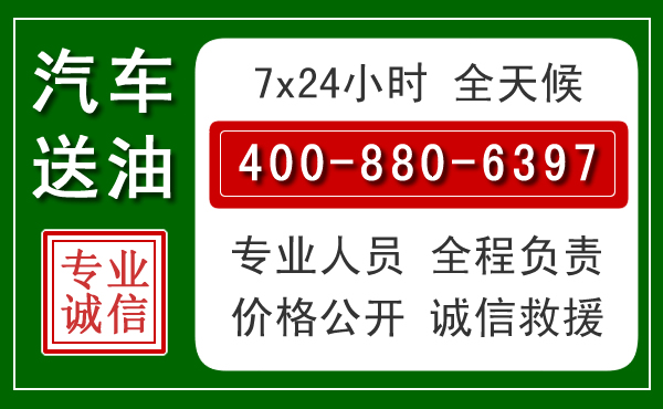 开远拖车救援发展新趋势：北斗导航系统加持下的拖车救援特点
